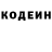 КЕТАМИН VHQ glen metcalfe