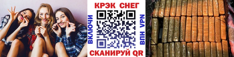 Кокаин Columbia  Южа 