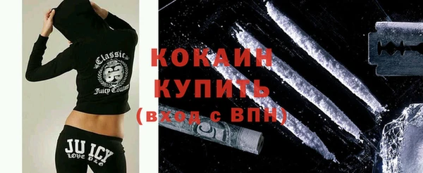apvp Нязепетровск