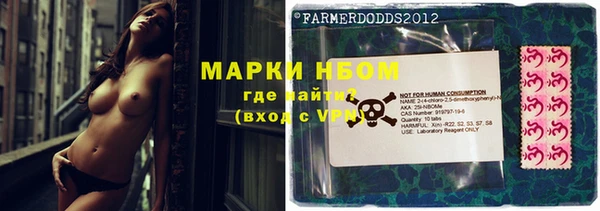 амф Нягань
