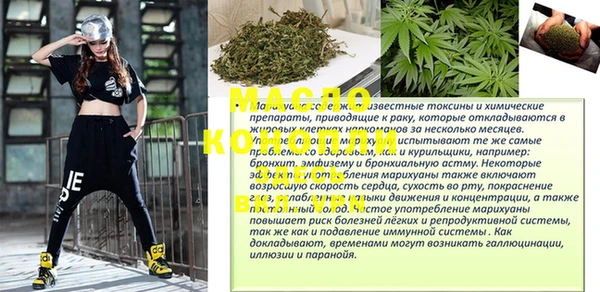 амф Нягань