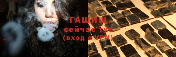 мет Няндома