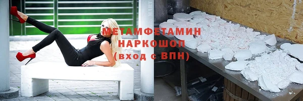 гашишное масло Бикин