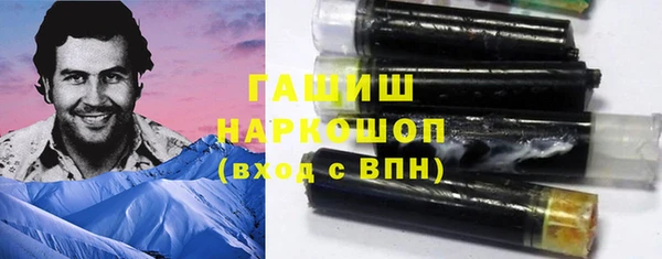 амф Нягань