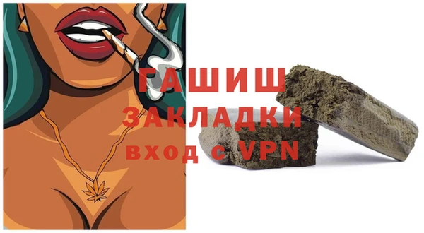 круглые Беслан