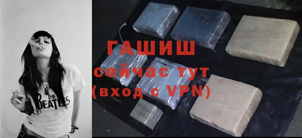 apvp Нязепетровск
