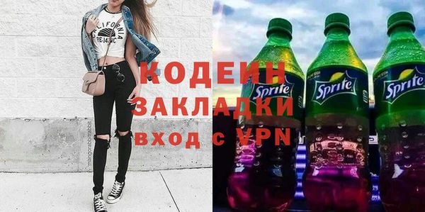 амф Нягань
