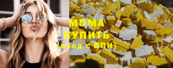 дмт Билибино