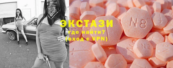 мет Няндома