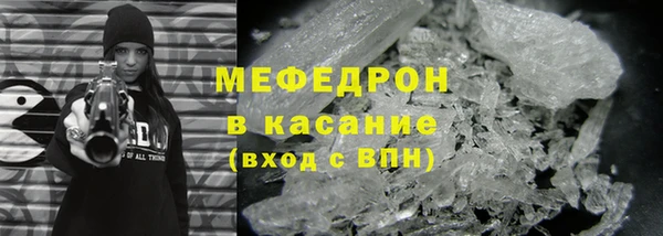 мет Няндома