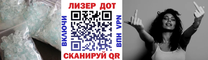 цены   Южа  Лсд 25 экстази кислота 