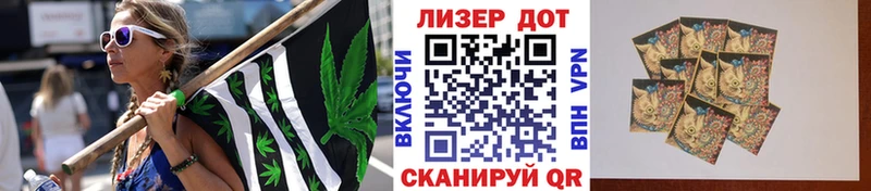 где купить наркоту  Южа  Марки NBOMe 1,5мг 